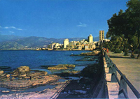 beirut_cornicheAUB200.jpg (39733 bytes)